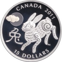 15 dollars - Canada