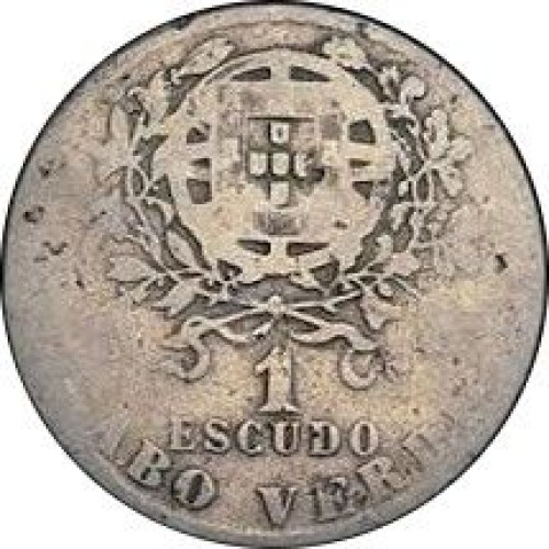 1 escudo - Cape Verde