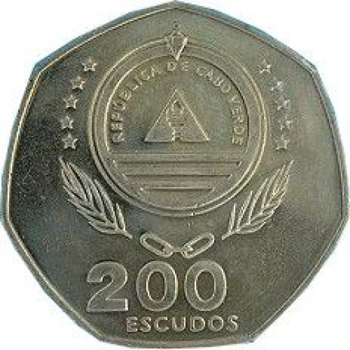 200 escudos - Cape Verde