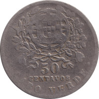 50 centavos - Cap Vert