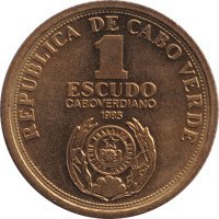 1 escudo - Cape Verde