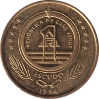 1 escudo - Cape Verde