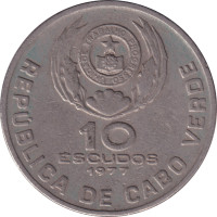 10 escudos - Cape Verde