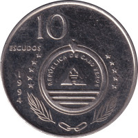 10 escudos - Cape Verde