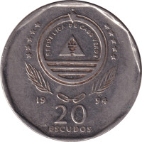 20 escudos - Cape Verde