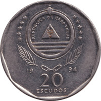 20 escudos - Cape Verde