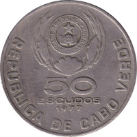 50 escudos - Cape Verde