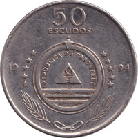 50 escudos - Cap Vert