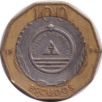 100 escudos - Cape Verde