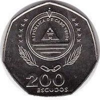 200 escudos - Cape Verde