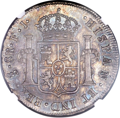 8 reales - Chile