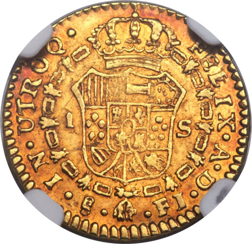 1 escudo - Chile