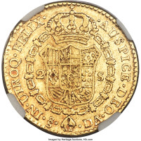 2 escudos - Chile