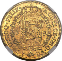 8 escudos - Chile