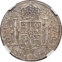 8 reales - Chili