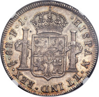 8 reales - Chile