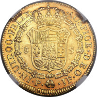 2 escudos - Chile