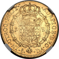 8 escudos - Chile