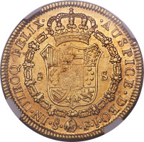 8 escudos - Chile