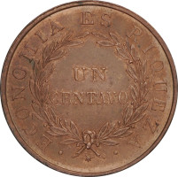 1 centavo - Chili