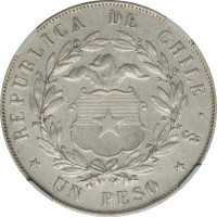 1 peso - Chile