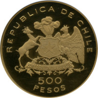 500 pesos - Chile