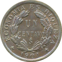 1 centavo - Chile