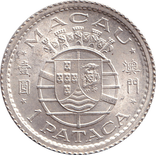 1 pataca - China