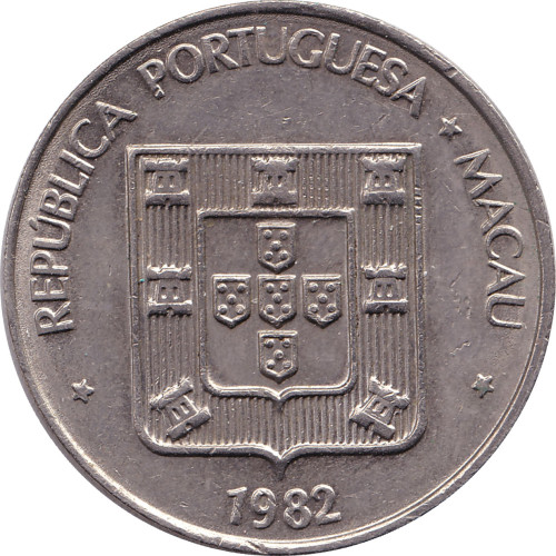 1 pataca - China