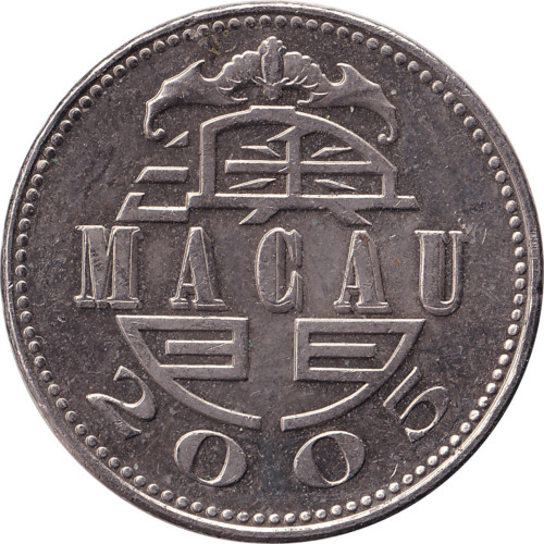 1 pataca - China