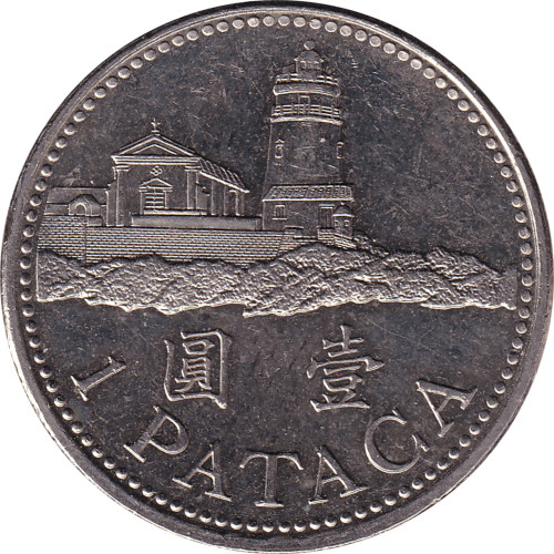 1 pataca - China