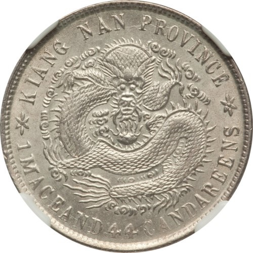 20 cents - China