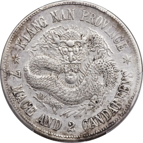 1 dollar - Chine