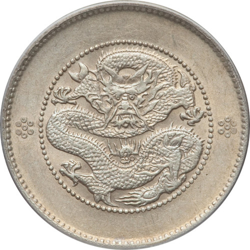 20 cents - Chine