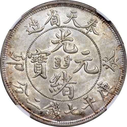 1 dollar - Chine