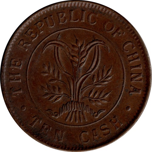 10 cash - Chine