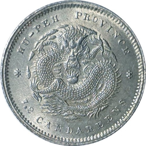 10 cents - China