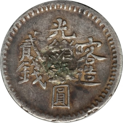 2 mace - China