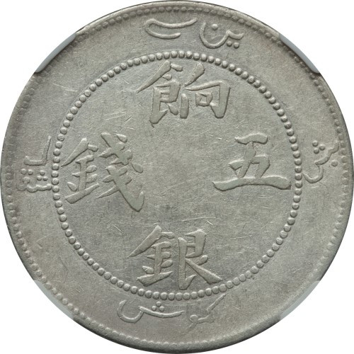 5 mace - China