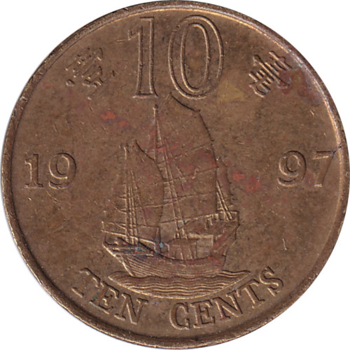 10 cents - Chine