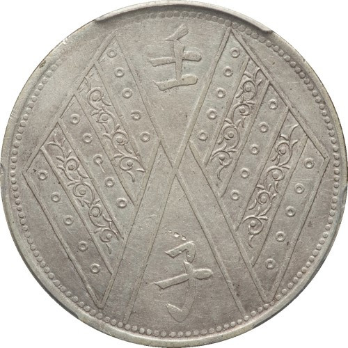 5 mace - China