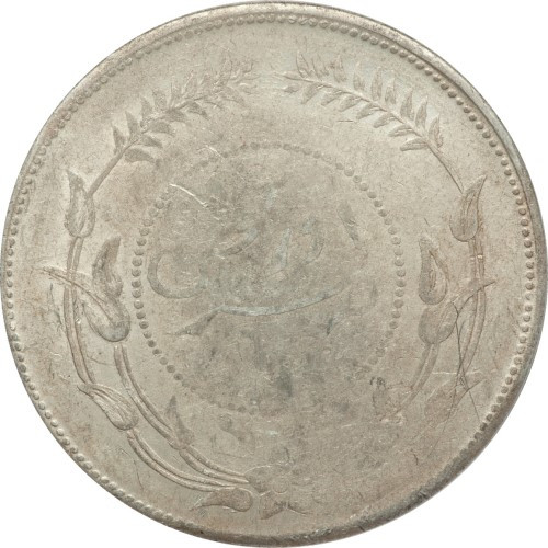 1 tael - China