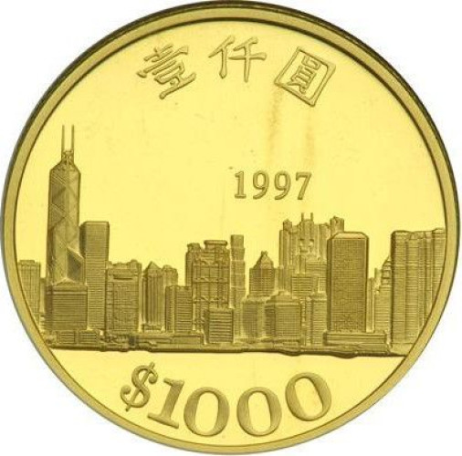 1000 dollars - Chine