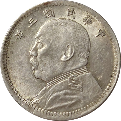 10 cents - China