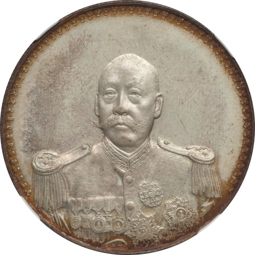 1 dollar - China