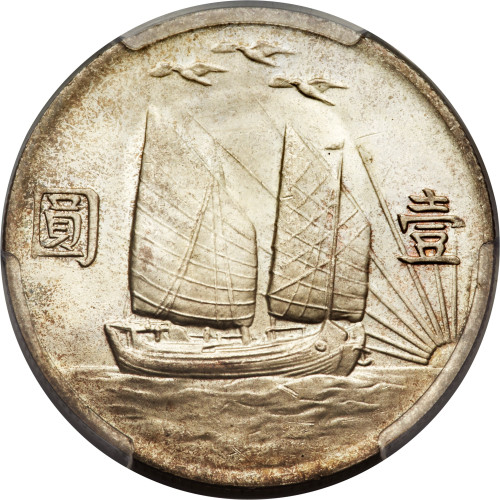 1 dollar - China