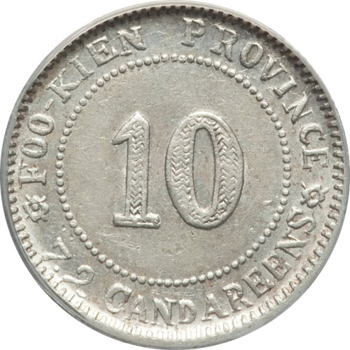 10 cents - Chine