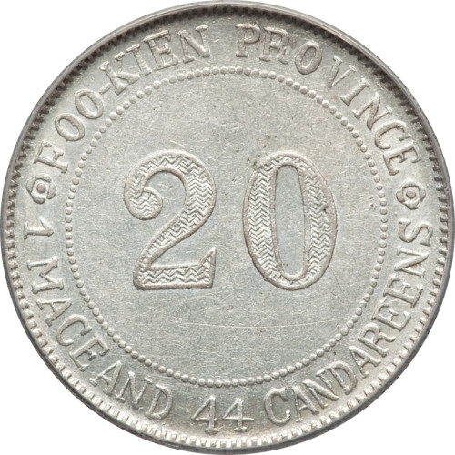 20 cents - Chine