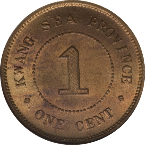 1 cent - Chine