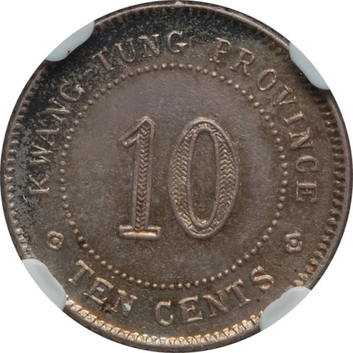 10 cents - China